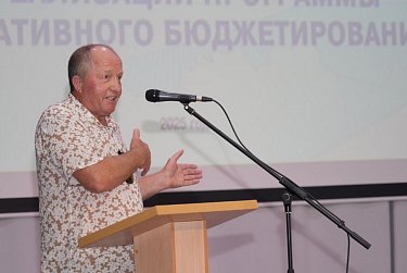 Важен вклад каждого